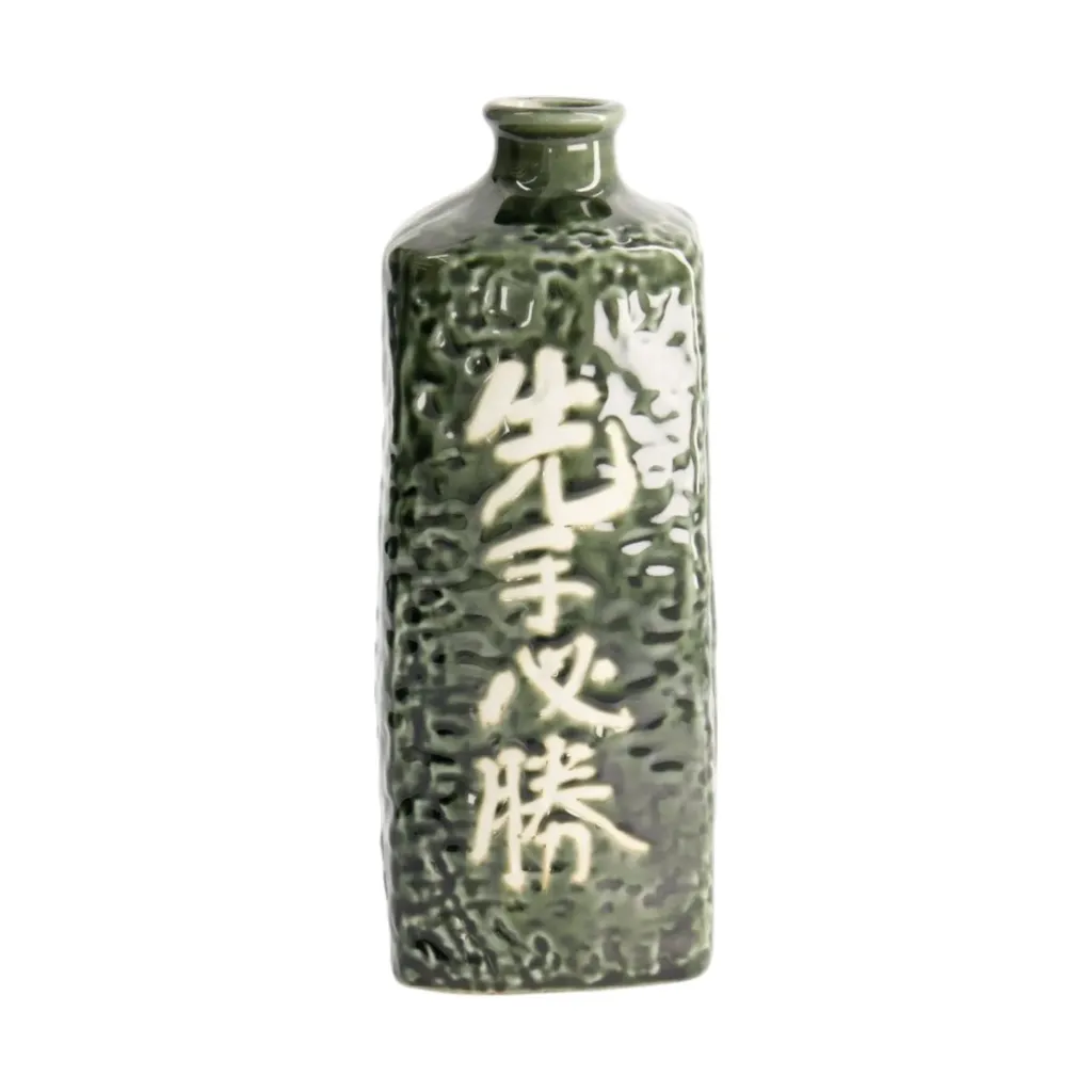 Sake Flasche 21cm - grün