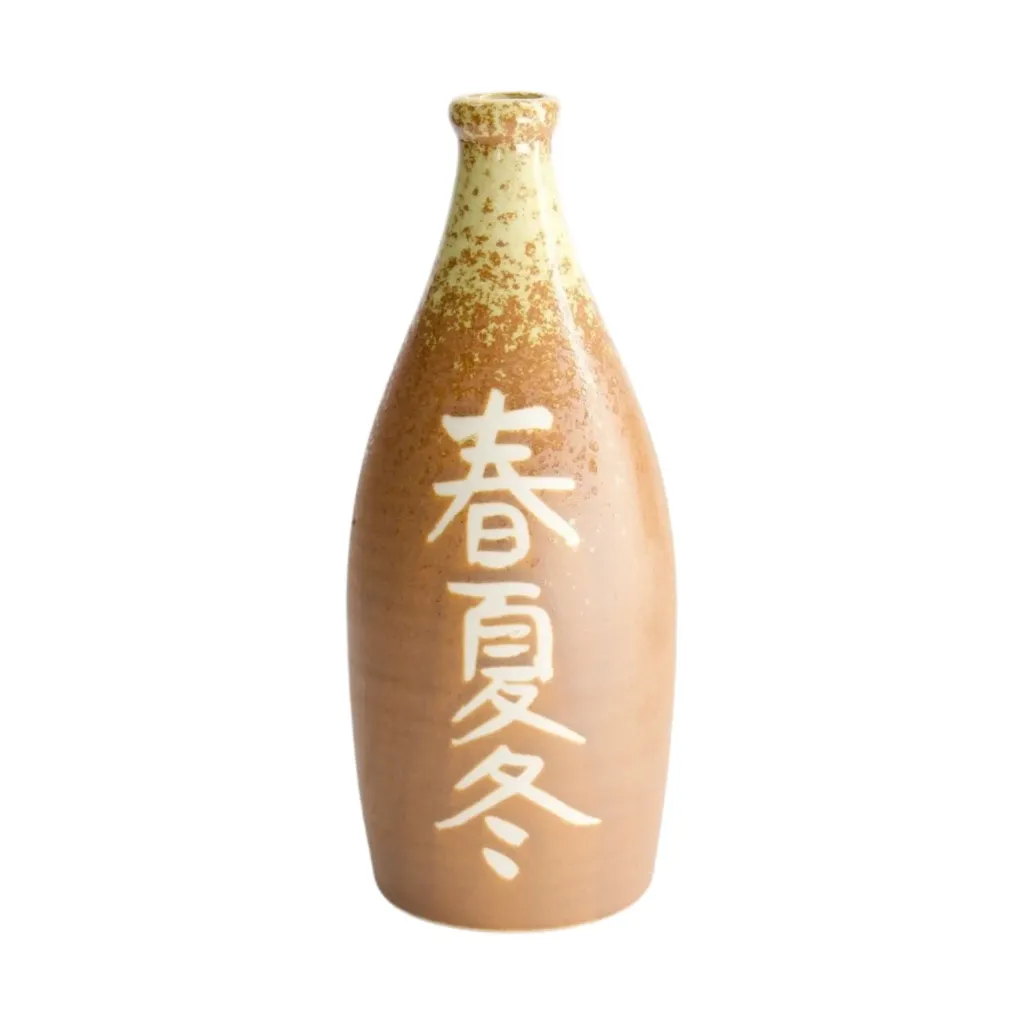 Sake Flasche 23cm - braun Box 1/10