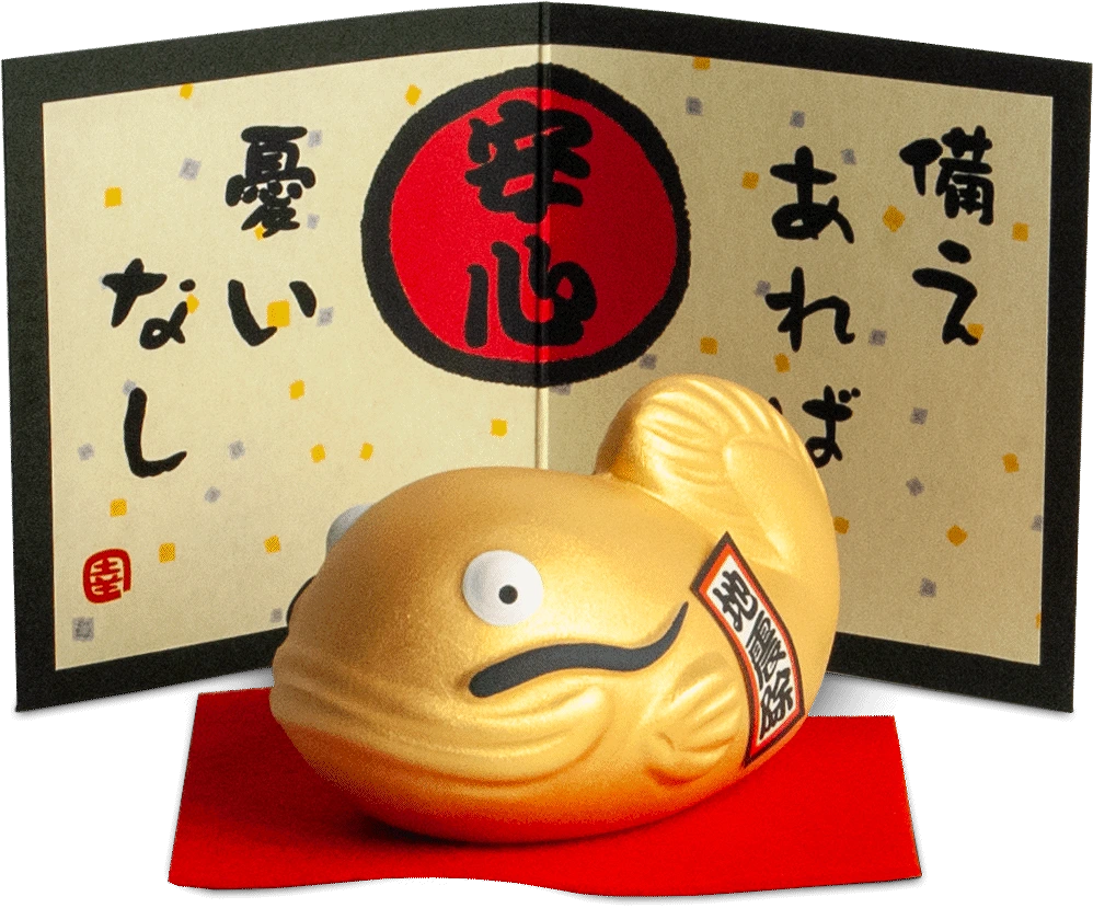 Deko Glückfisch Gold