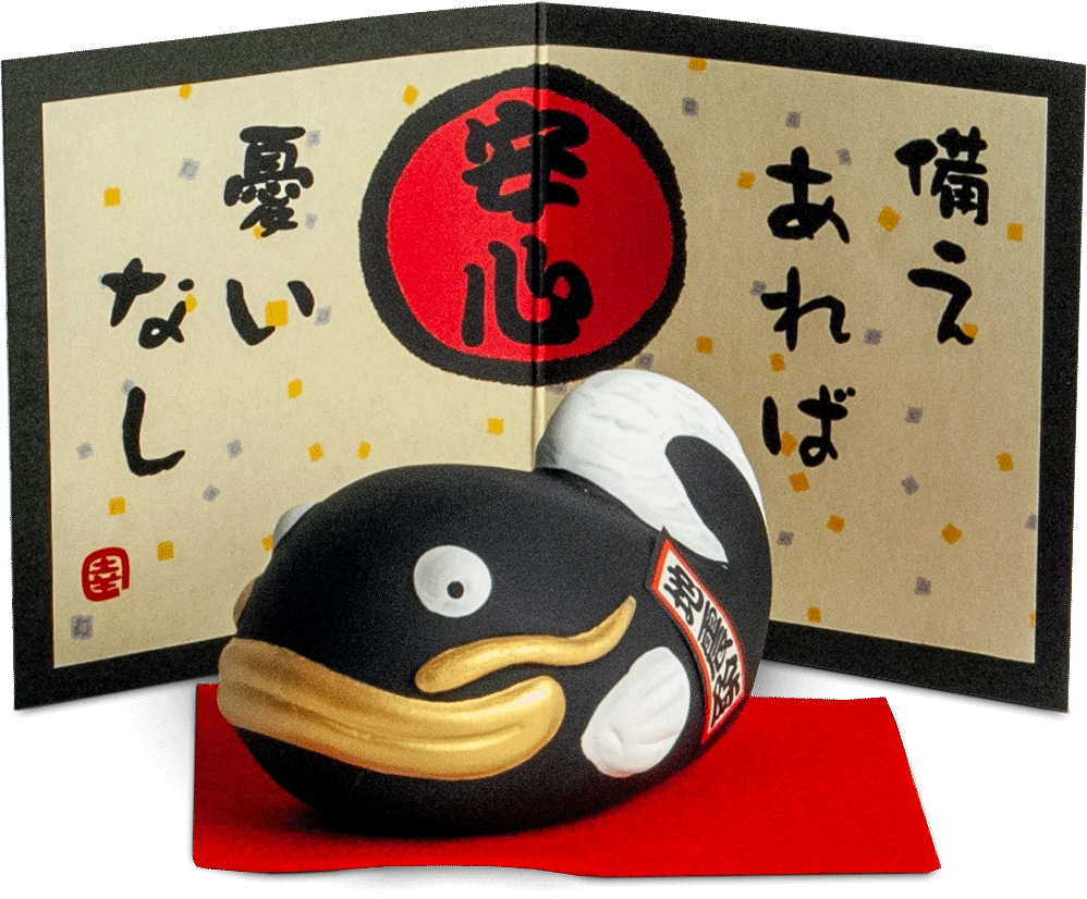 Fisch schwarz