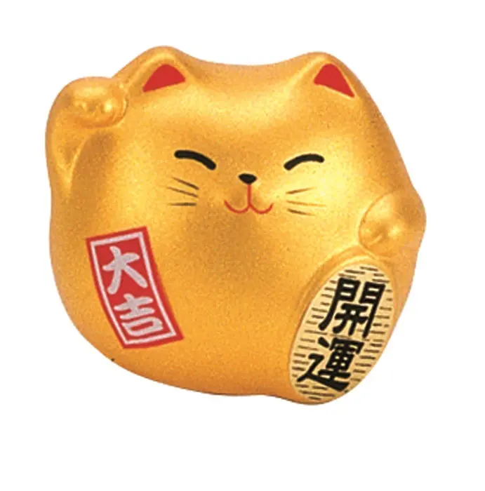 Glückkatze 5,5cm gold Box 1/192