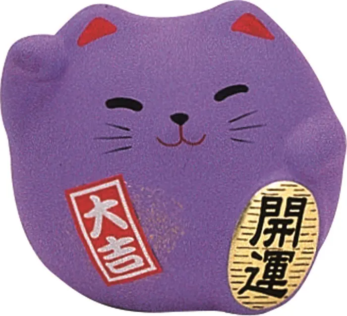 Glückkatze 5,5cm lila Box 1/192