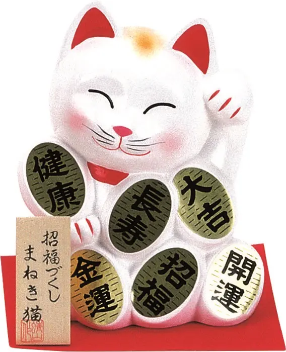 Glückkatze 15,5cm weiß Box 1/24