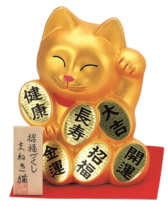 Glückkatze 15,5cm gold Box 1/24