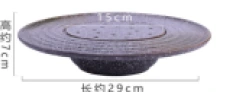 Trockeneis Sushi Platte D29 H6,5 dunkelgrau