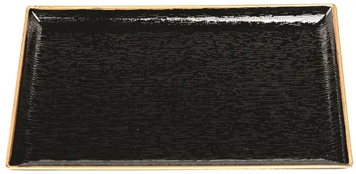 (D/R) Japan Tablett 19x14