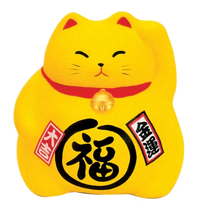 Glückkatze 9cm, gelb Box 1/96