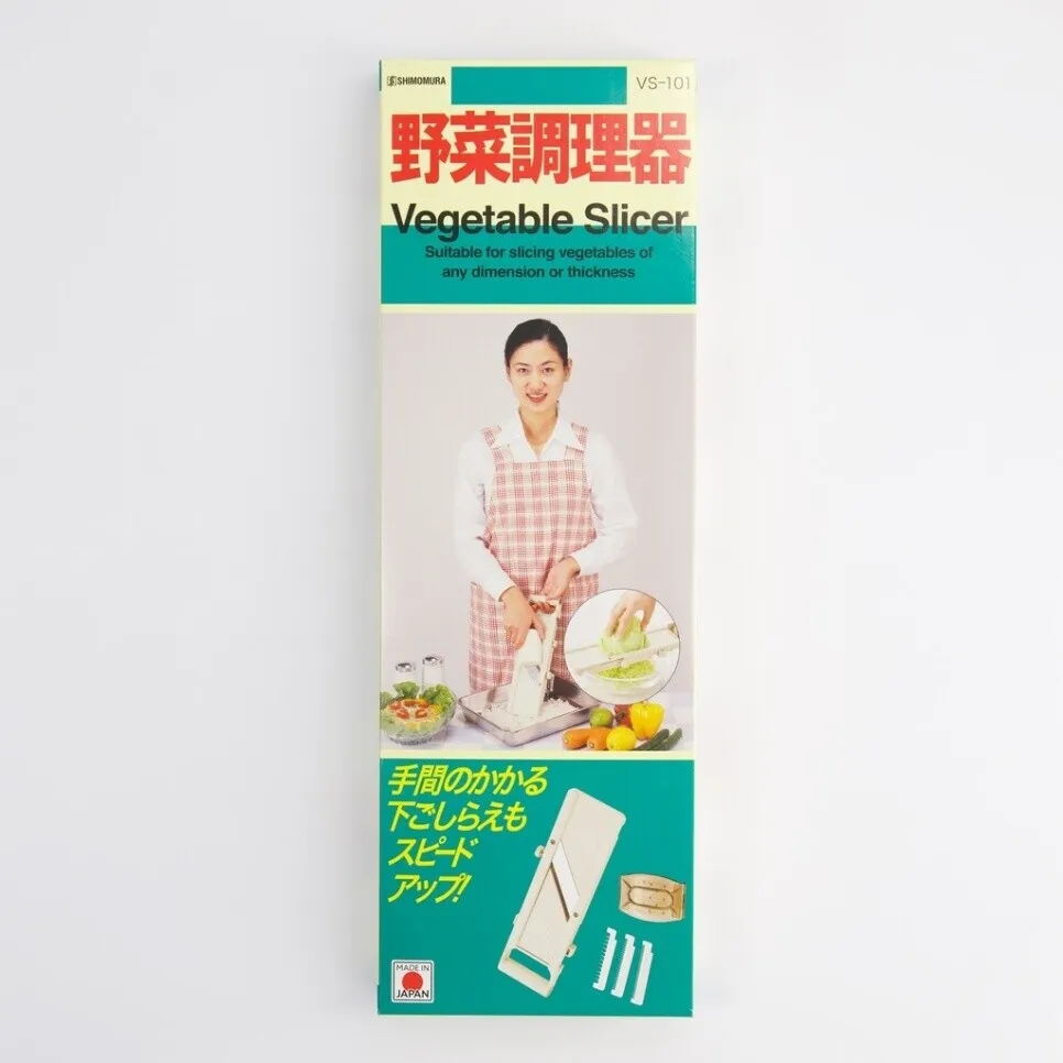 JM88170 Slicer Japan gelb 30 x 10 cm