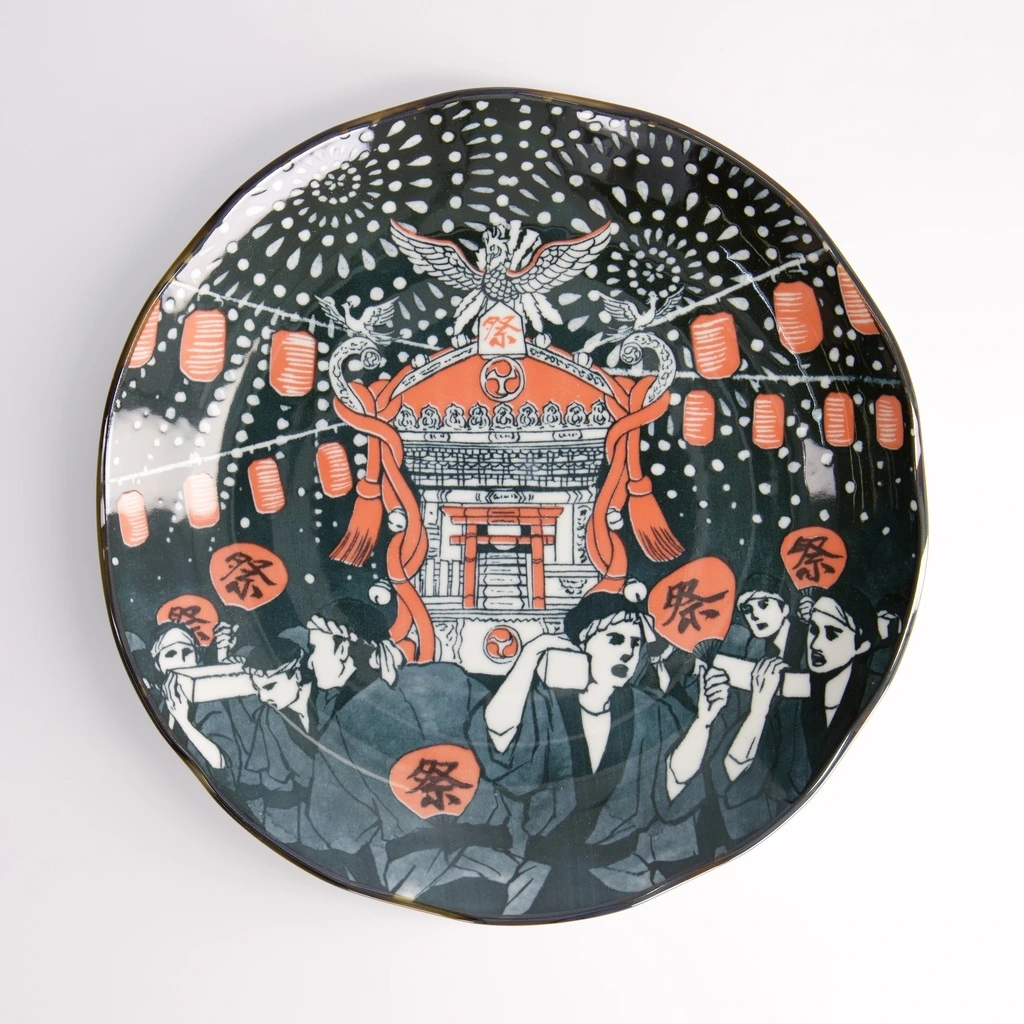 MATSURI Teller rund D25 H3 Box 4/24