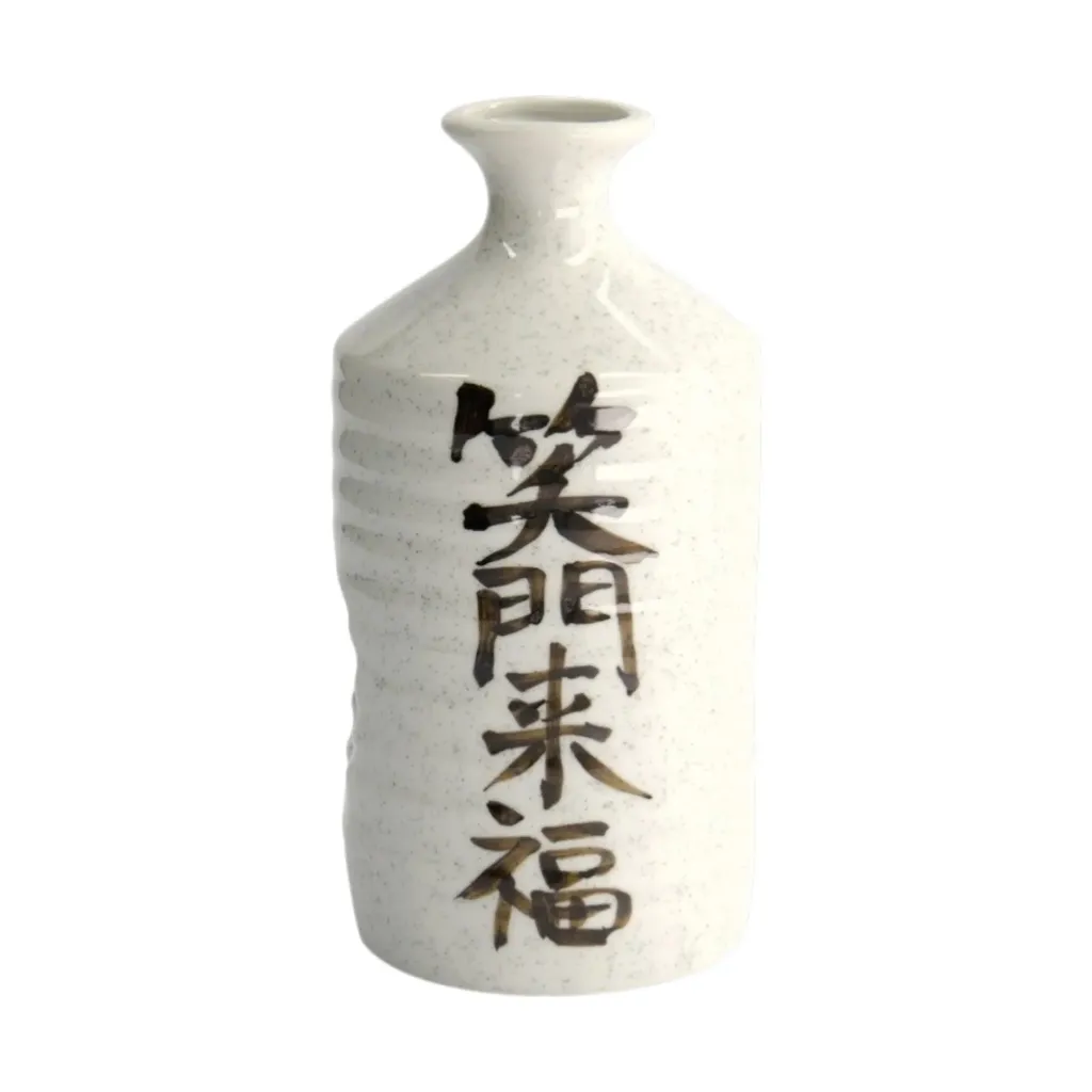 Sake Flasche 20cm gerade - weiß Schriftzug