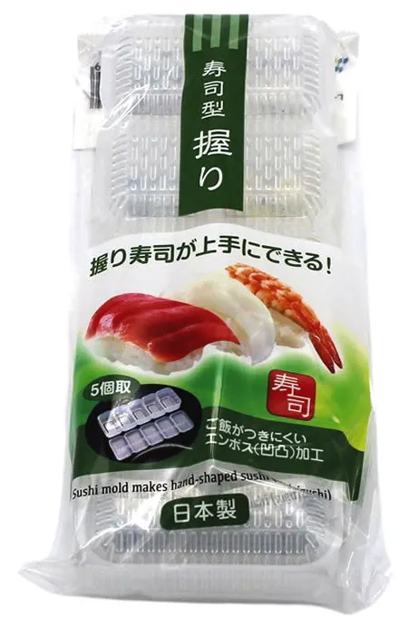 Sushi-Form NIGIRI transparent 16x5,5x2,5cm Box 10/160