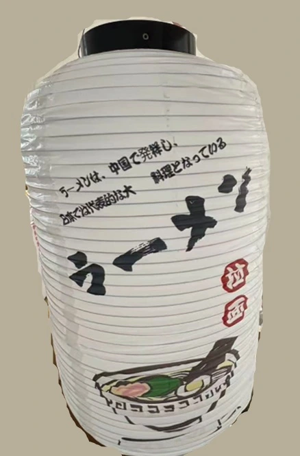 weiße Nylon-Lampion D25xH50 TV82205