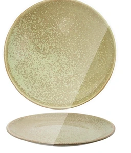 [SP2040199] Plato LLano Präsentation Teller flach 30 CT6