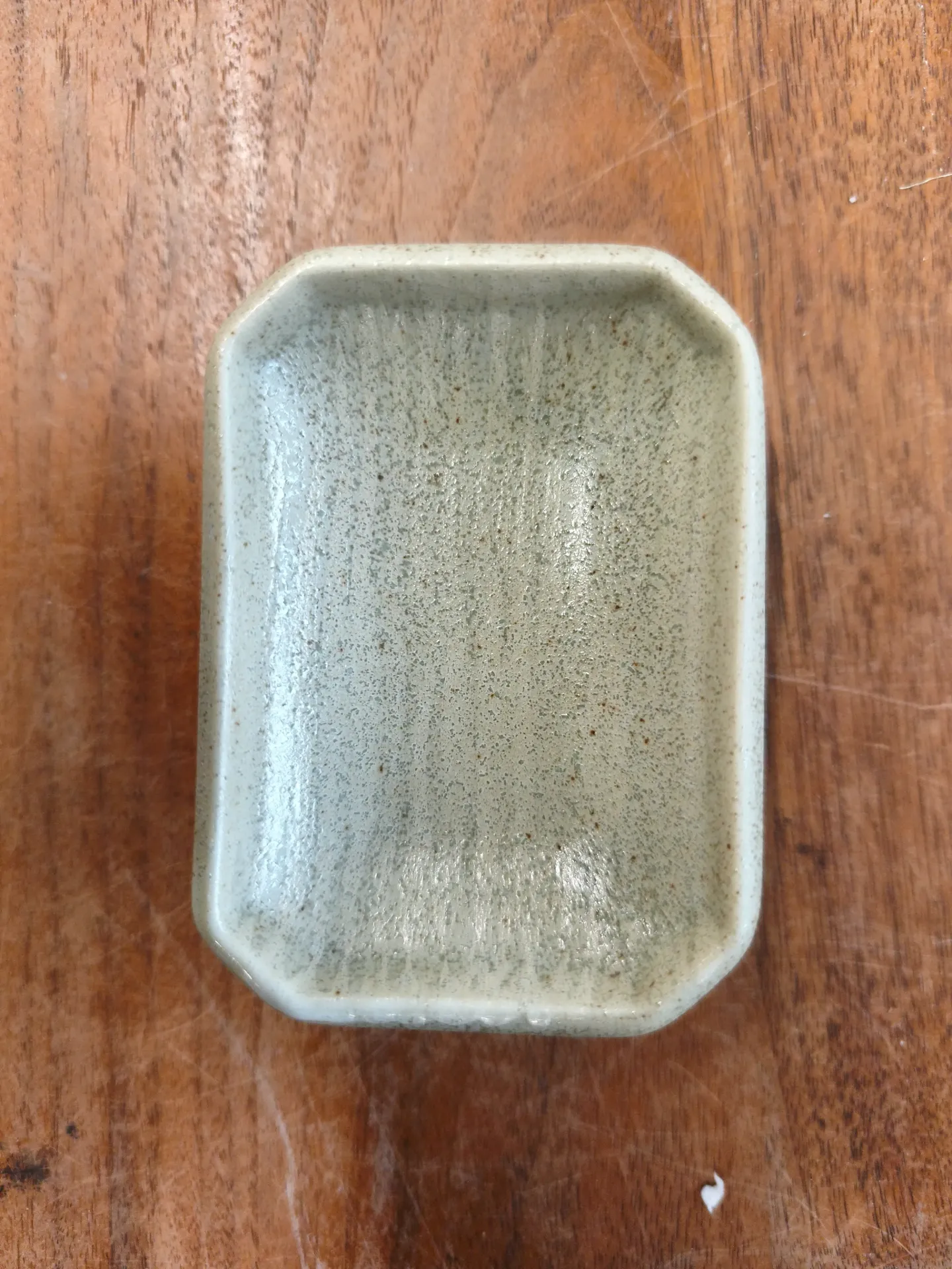 Soße rechteckig 9x6,5x2,5 beige