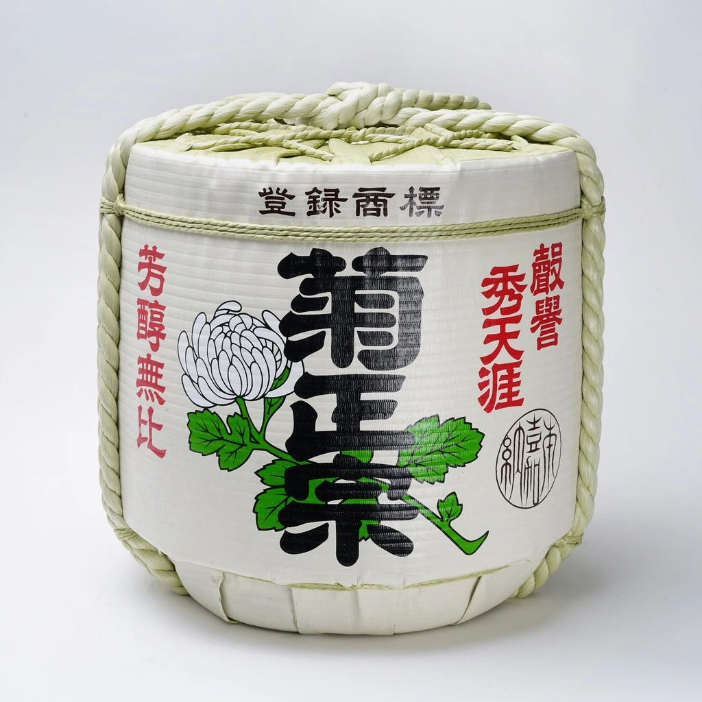Weindeko Japan TARU 60x55cm 72L Box