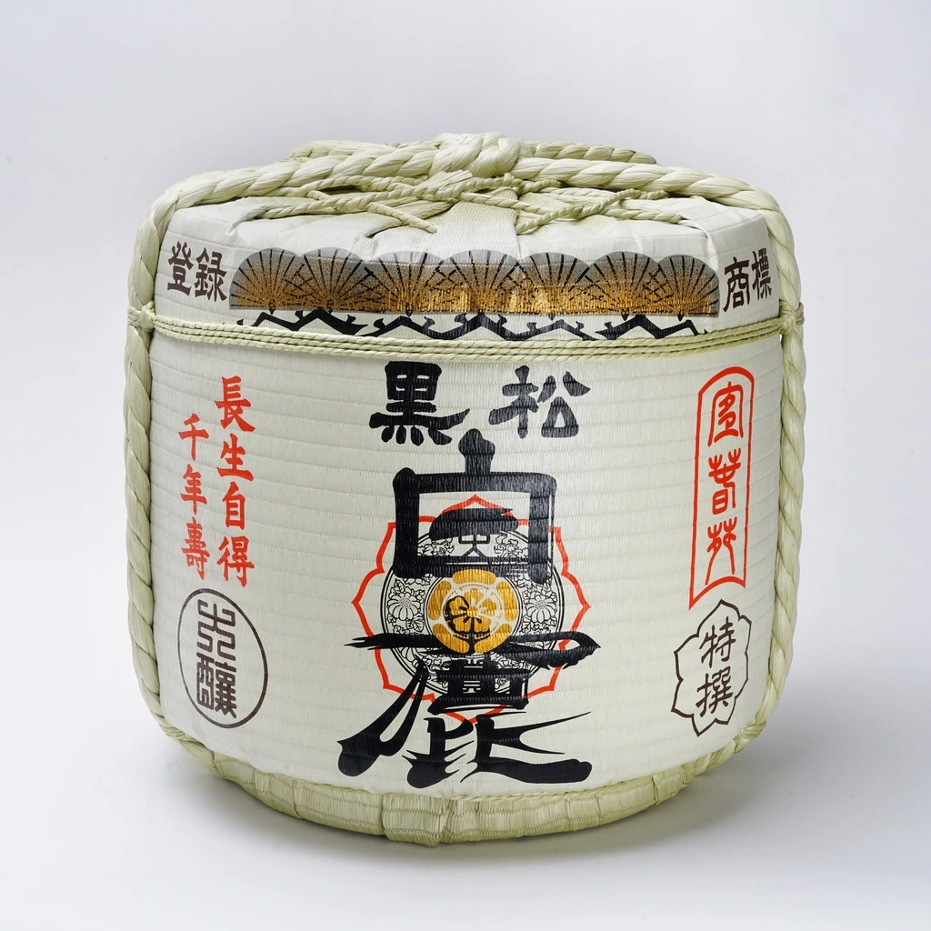 [JN33260] Weindeko Japan Ohzeki Hakushika 60x55cm 72L Box