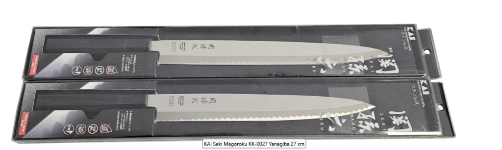 Messer Seki Magoroku 27cm