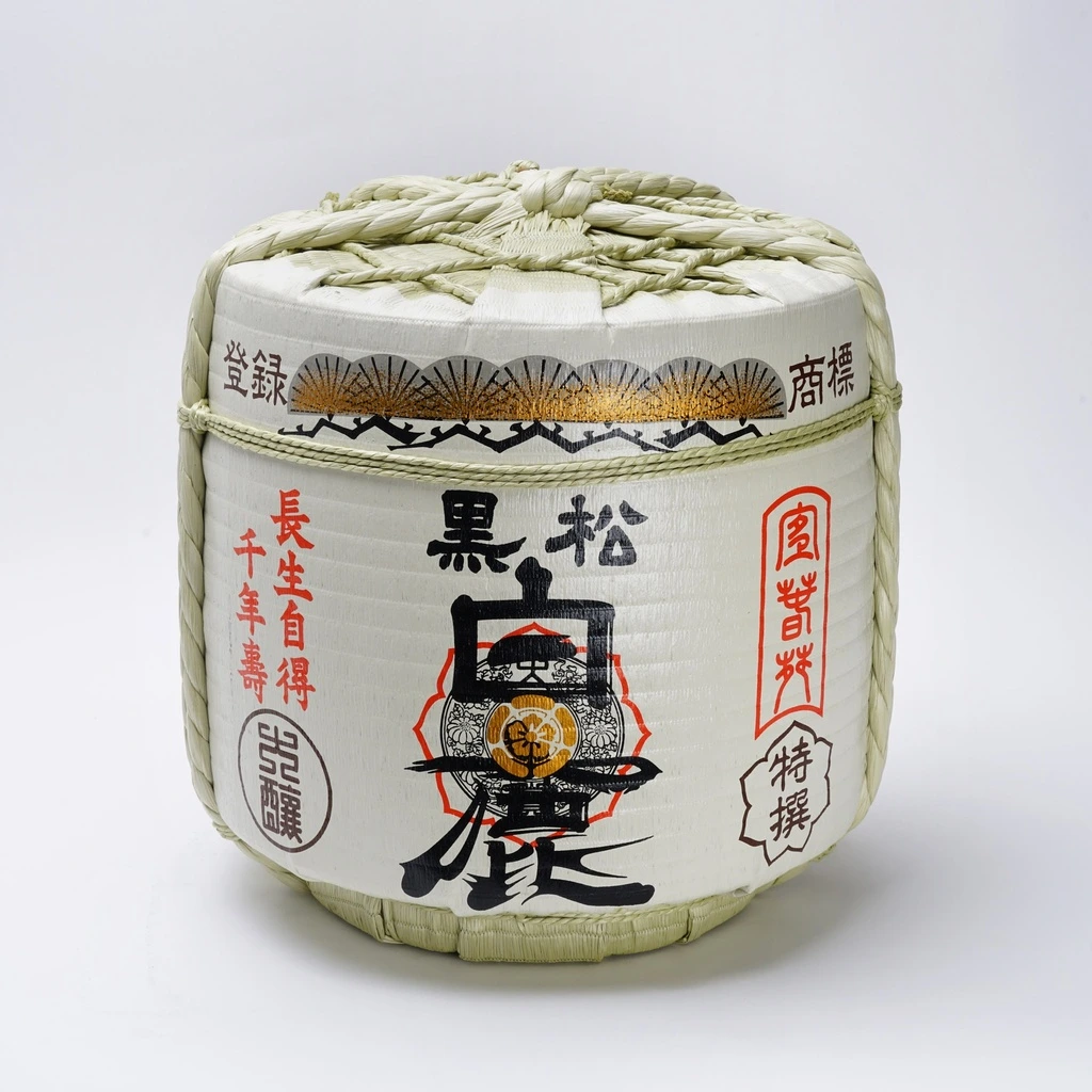 Weindeko Japan TARU 60x55cm 32L