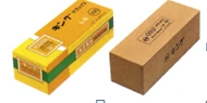 [JaS0003-No.700L] Schleifstein Japan Gift #700 22x8x7cm