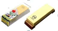 [JaS0021-S-65] Schleifstein Japan Gift #6000 18,5x6,3x2 cm