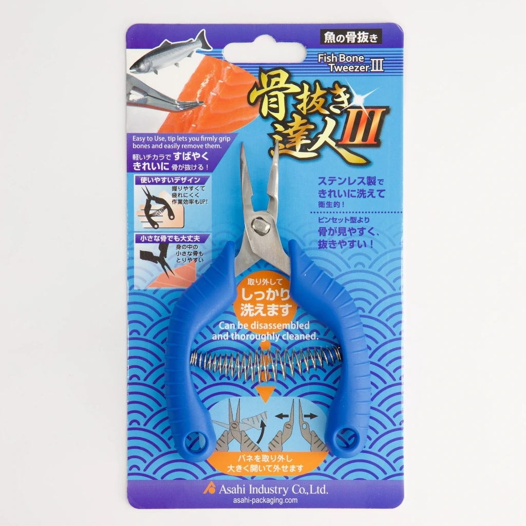 JN21166 Fischkrätenzange Japan