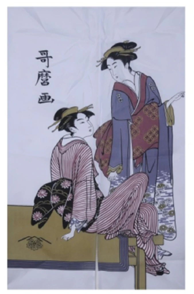 Norren Japan Frauen 85x150 (493F)