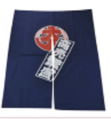 Norren Japan Schriftzug "Wohlstand" 85x150cm (J492)