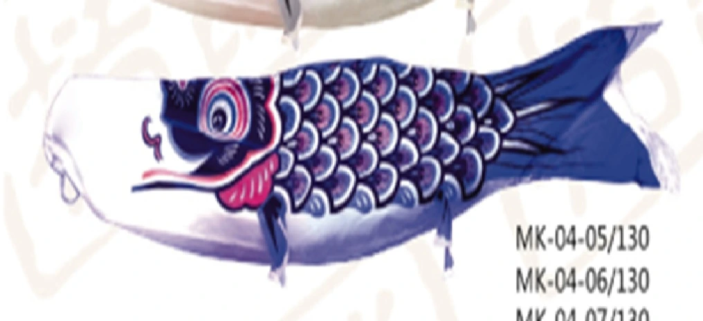 Norren Flagge Fisch blau 100x25 (MK-04-07)
